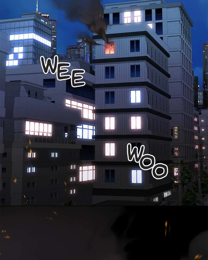 As If Love Doesn’t Exist Chapter 1 – Page 4