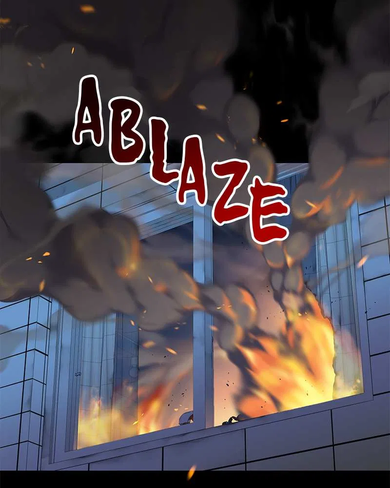 As If Love Doesn’t Exist Chapter 1 – Page 5