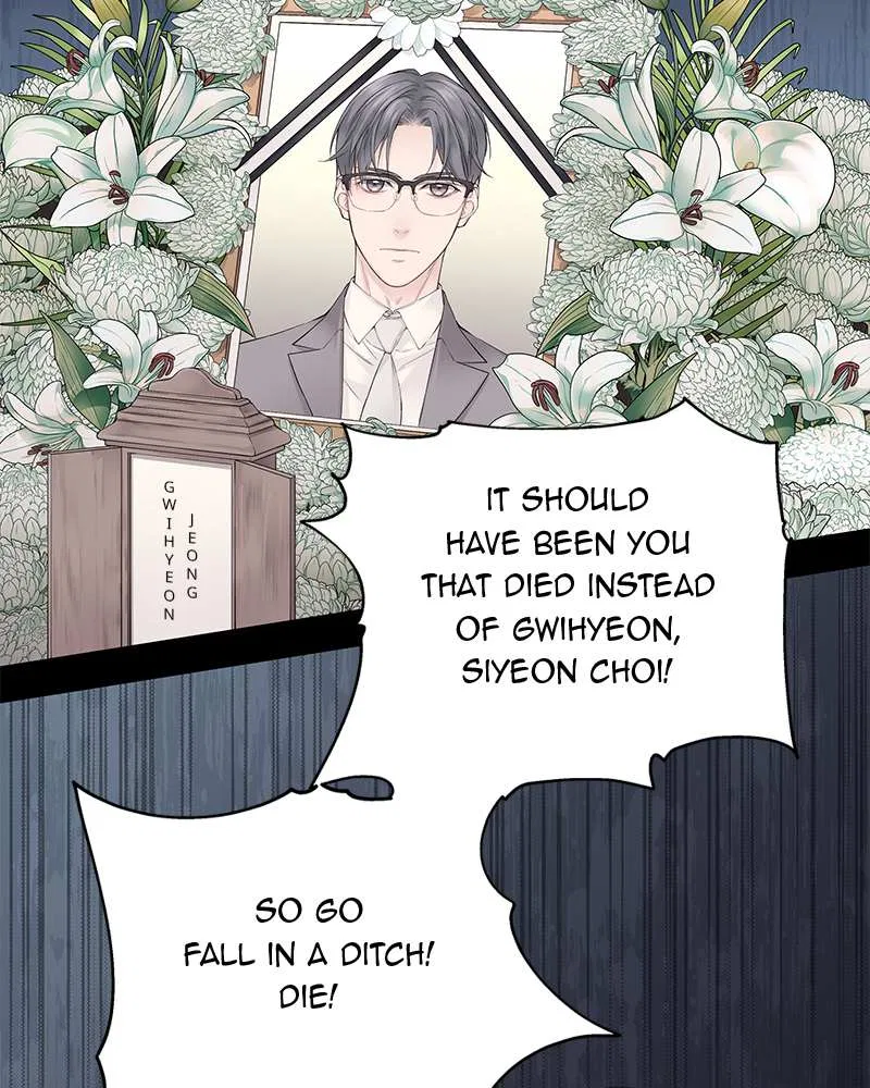 As If Love Doesn’t Exist Chapter 1 – Page 10