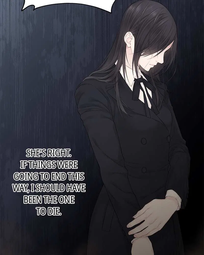 As If Love Doesn’t Exist Chapter 1 – Page 11