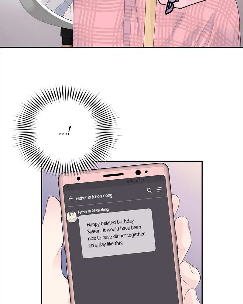 As If Love Doesn’t Exist Chapter 1 – Page 27