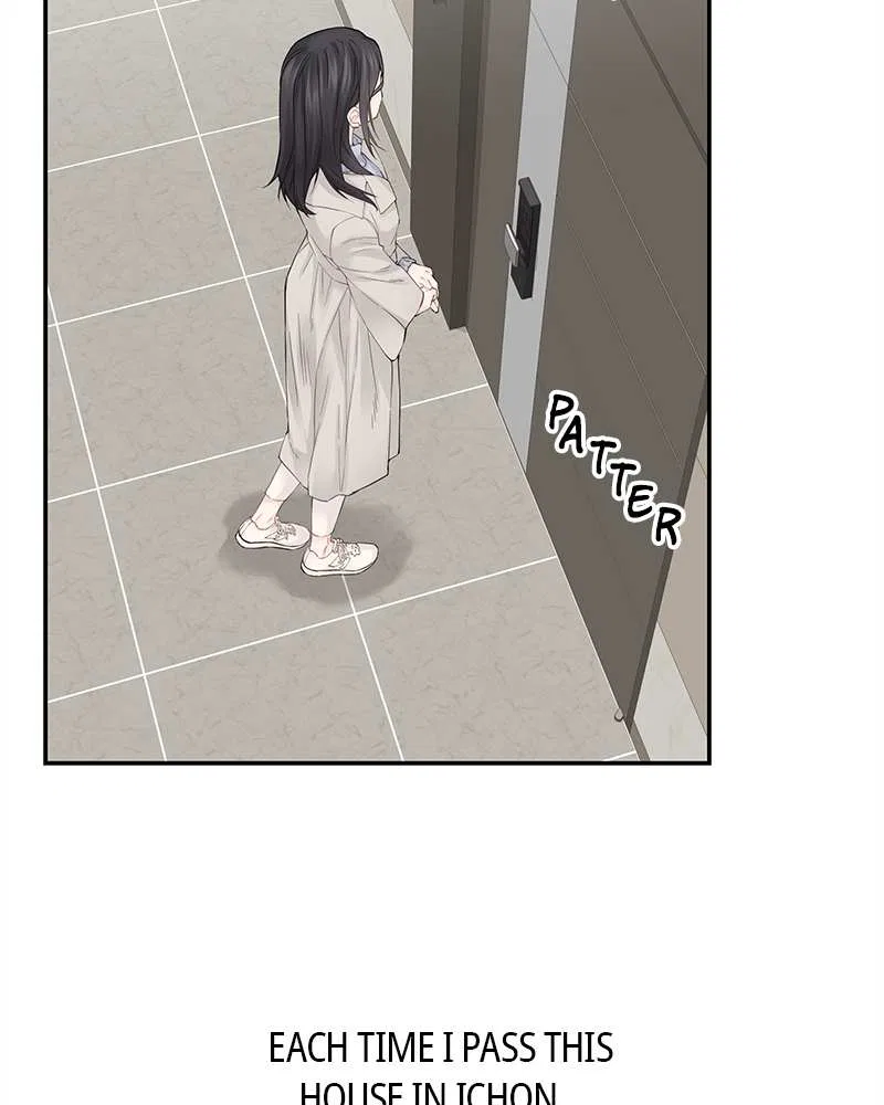 As If Love Doesn’t Exist Chapter 1 – Page 35