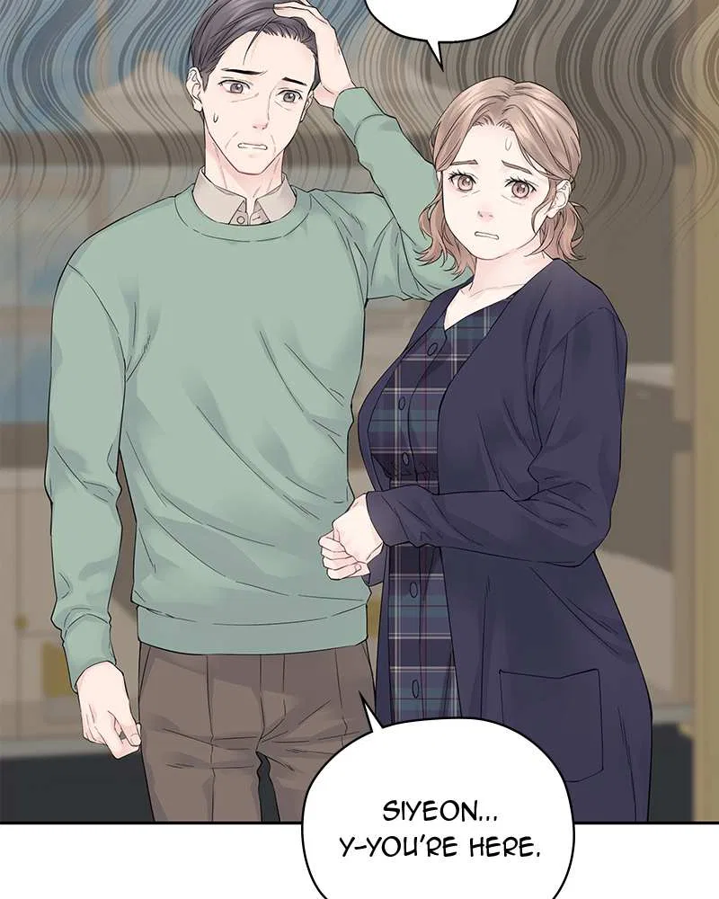 As If Love Doesn’t Exist Chapter 1 – Page 47