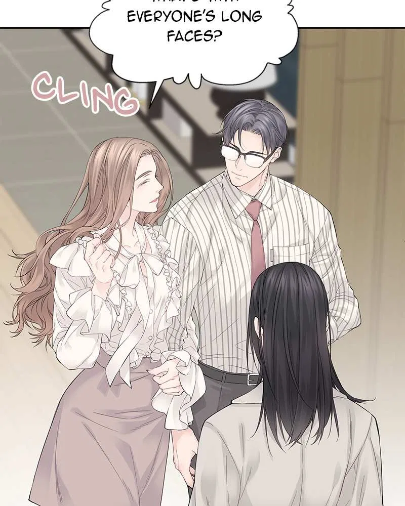 As If Love Doesn’t Exist Chapter 1 – Page 53