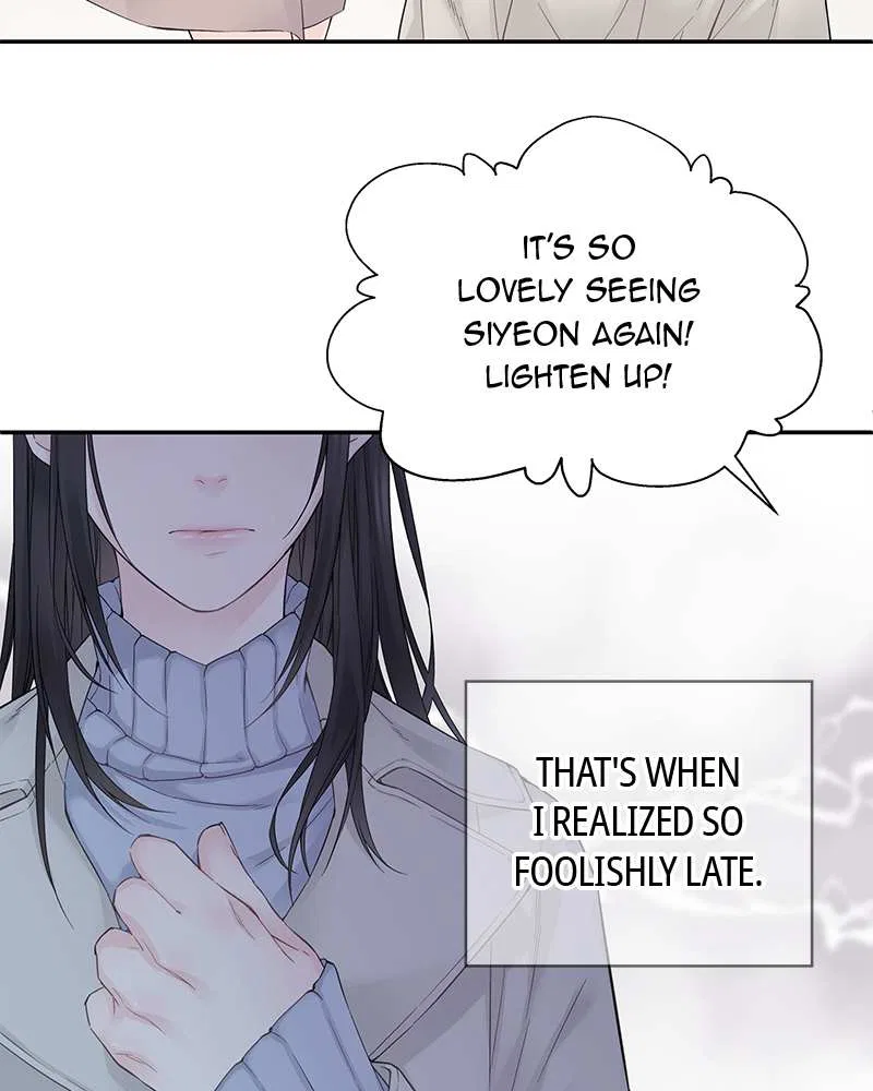 As If Love Doesn’t Exist Chapter 1 – Page 54