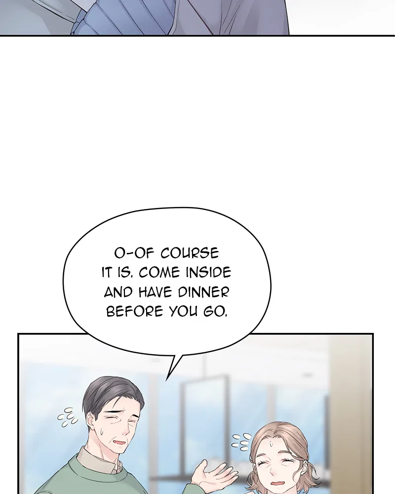 As If Love Doesn’t Exist Chapter 1 – Page 55