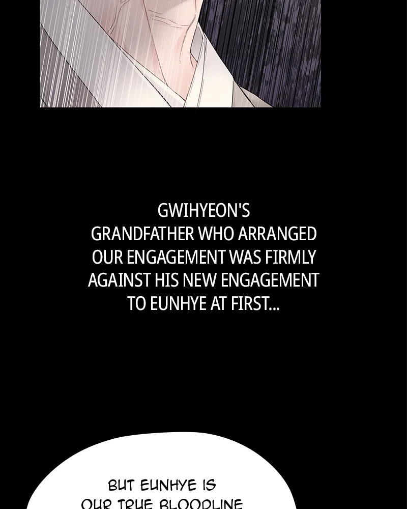 As If Love Doesn’t Exist Chapter 1 – Page 67