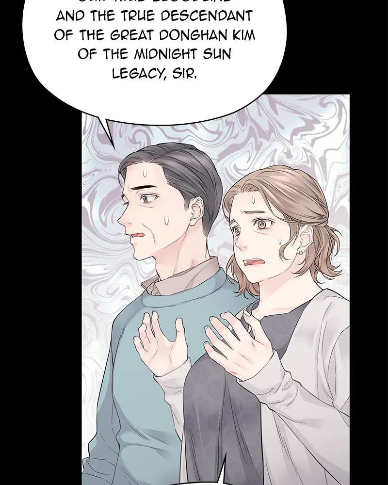 As If Love Doesn’t Exist Chapter 1 – Page 68