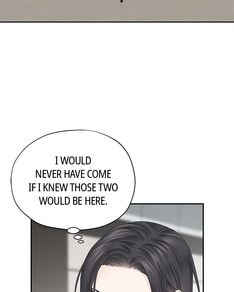 As If Love Doesn’t Exist Chapter 1 – Page 77