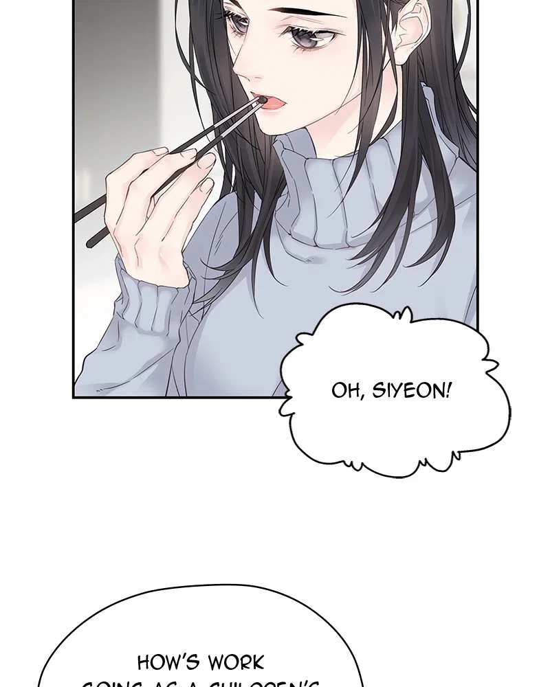 As If Love Doesn’t Exist Chapter 1 – Page 78
