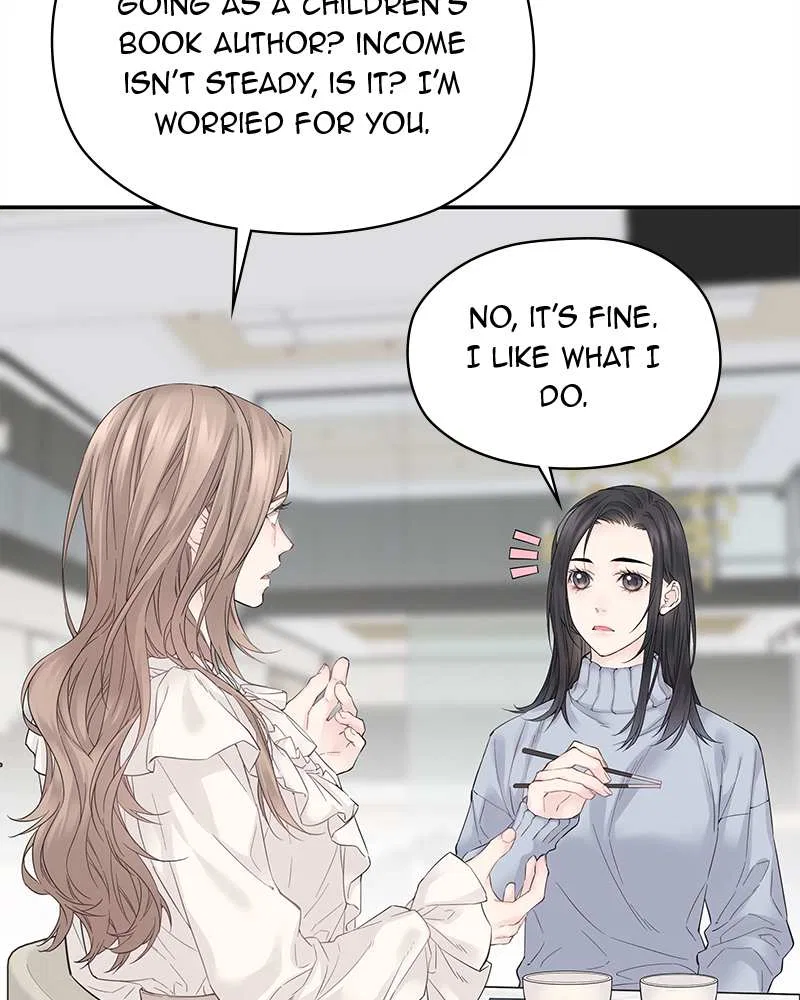 As If Love Doesn’t Exist Chapter 1 – Page 79