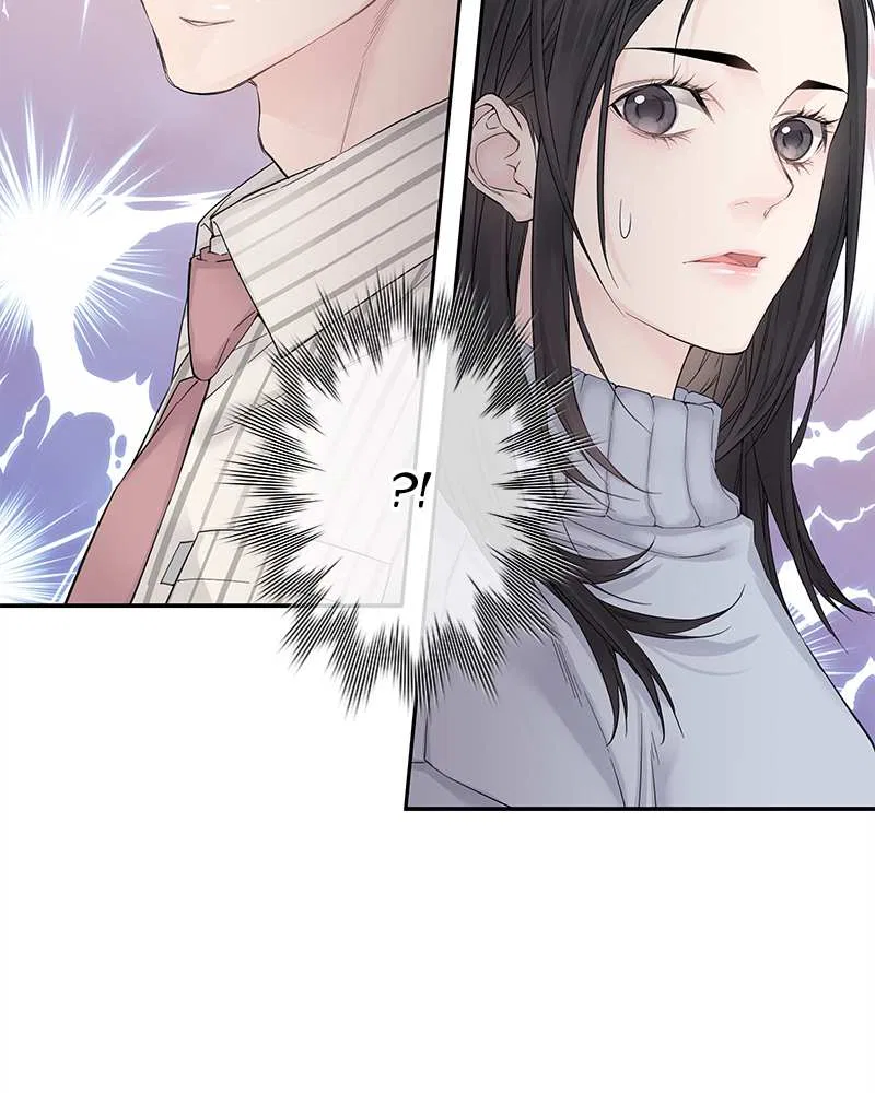 As If Love Doesn’t Exist Chapter 1 – Page 82