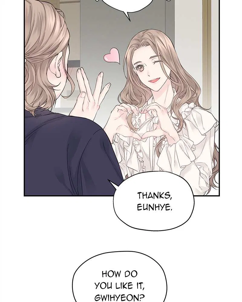 As If Love Doesn’t Exist Chapter 1 – Page 90
