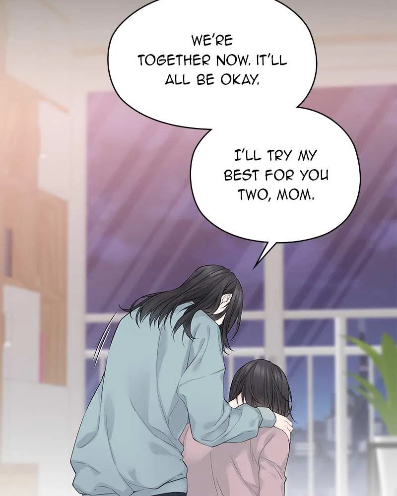 As If Love Doesn’t Exist Chapter 1 – Page 104
