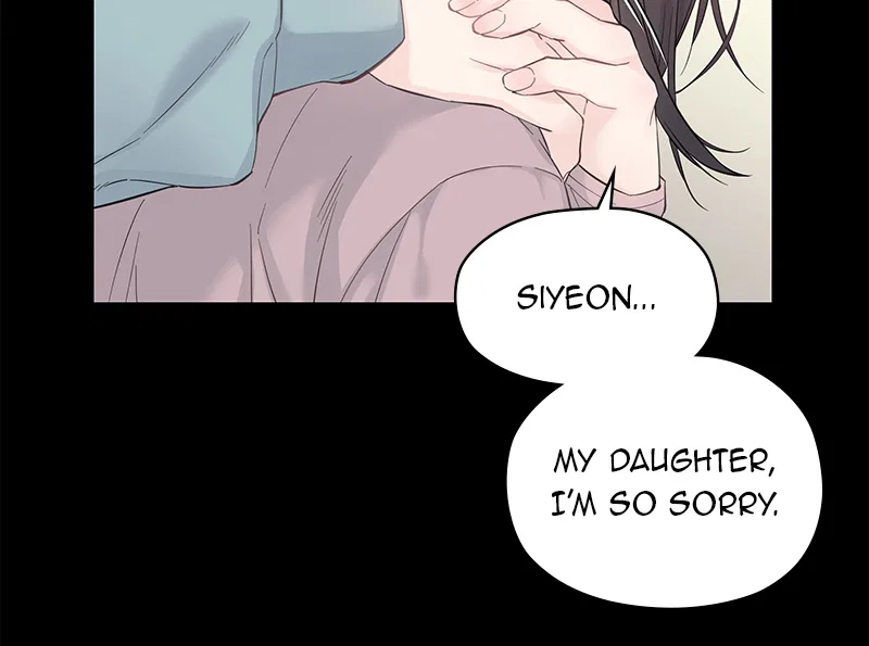 As If Love Doesn’t Exist Chapter 1 – Page 106