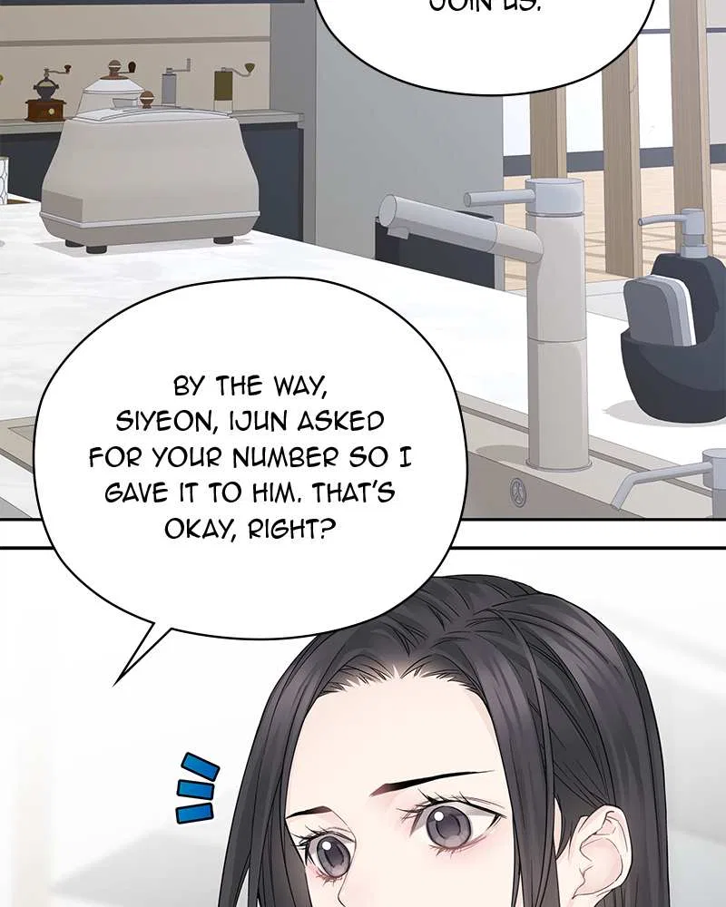 As If Love Doesn’t Exist Chapter 1 – Page 115