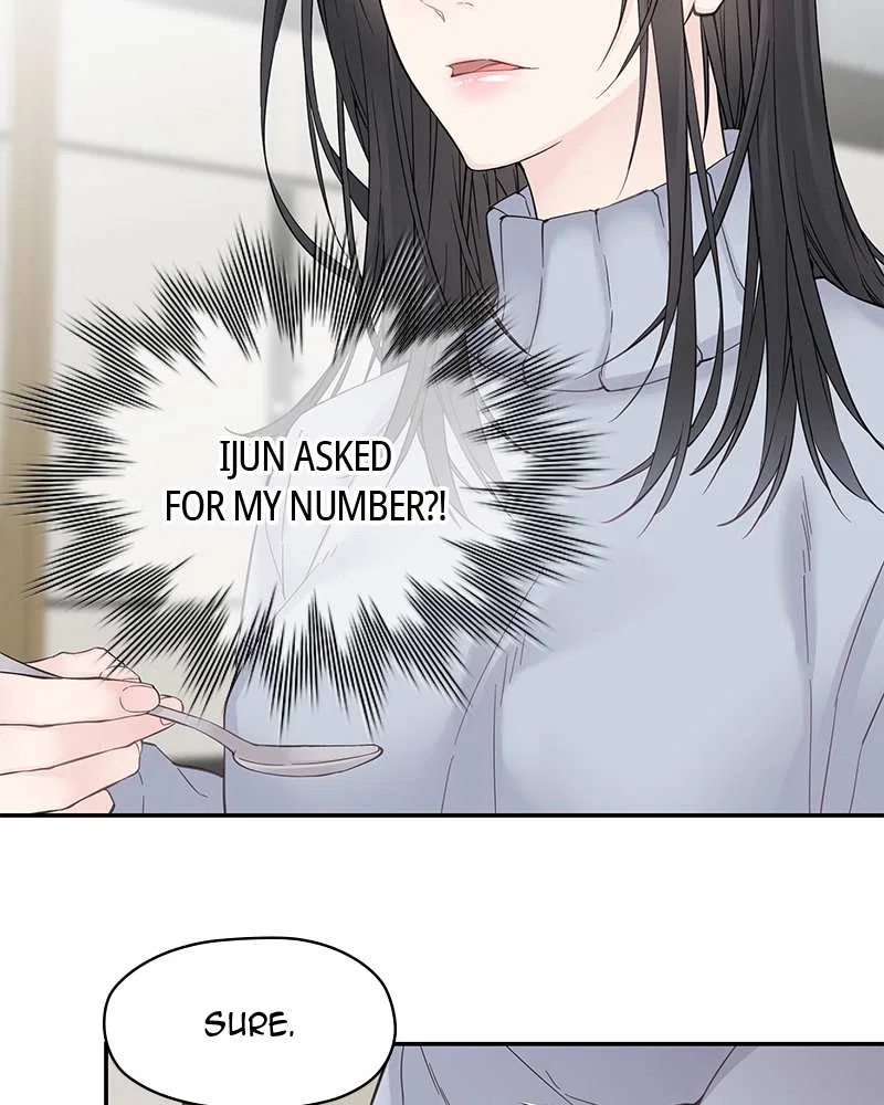 As If Love Doesn’t Exist Chapter 1 – Page 116