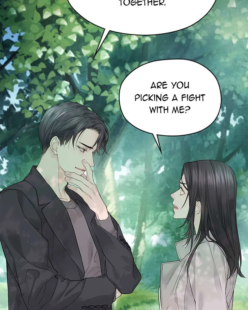 As If Love Doesn’t Exist Chapter 1 – Page 125