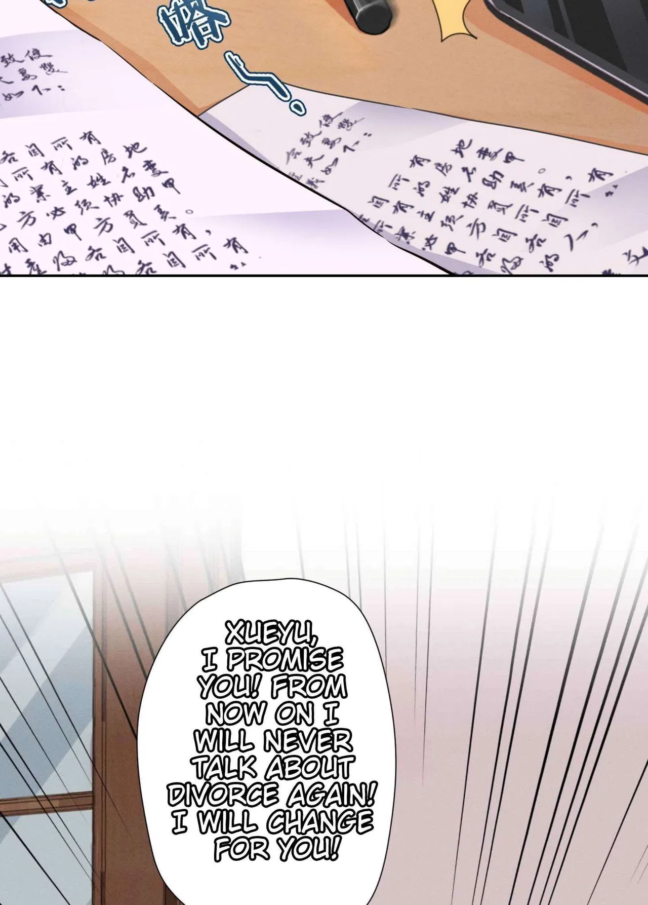 Dragon King’s Palace: The Richest Son-in-Law Chapter 6 – Page 13