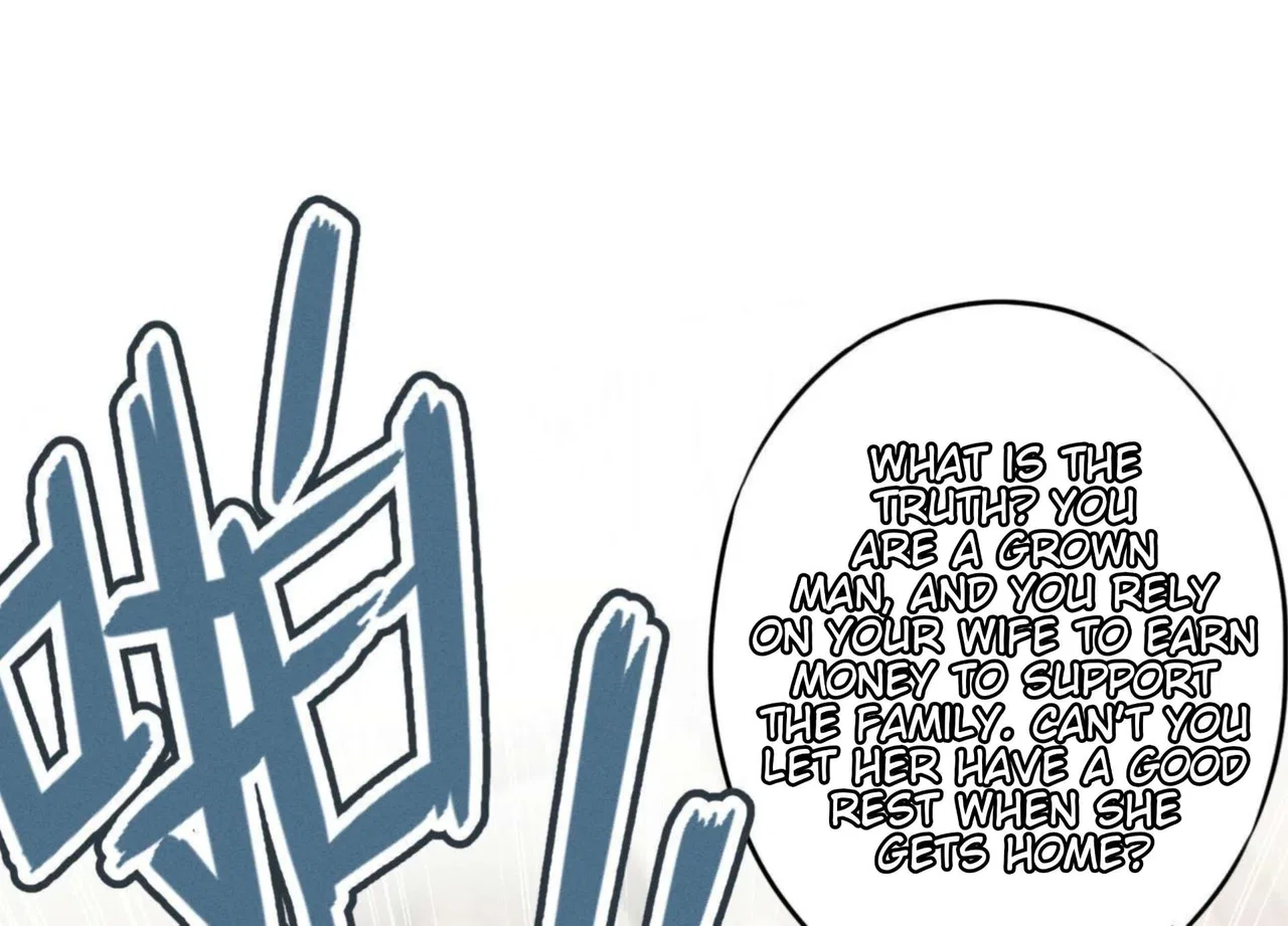 Dragon King’s Palace: The Richest Son-in-Law Chapter 2 – Page 50