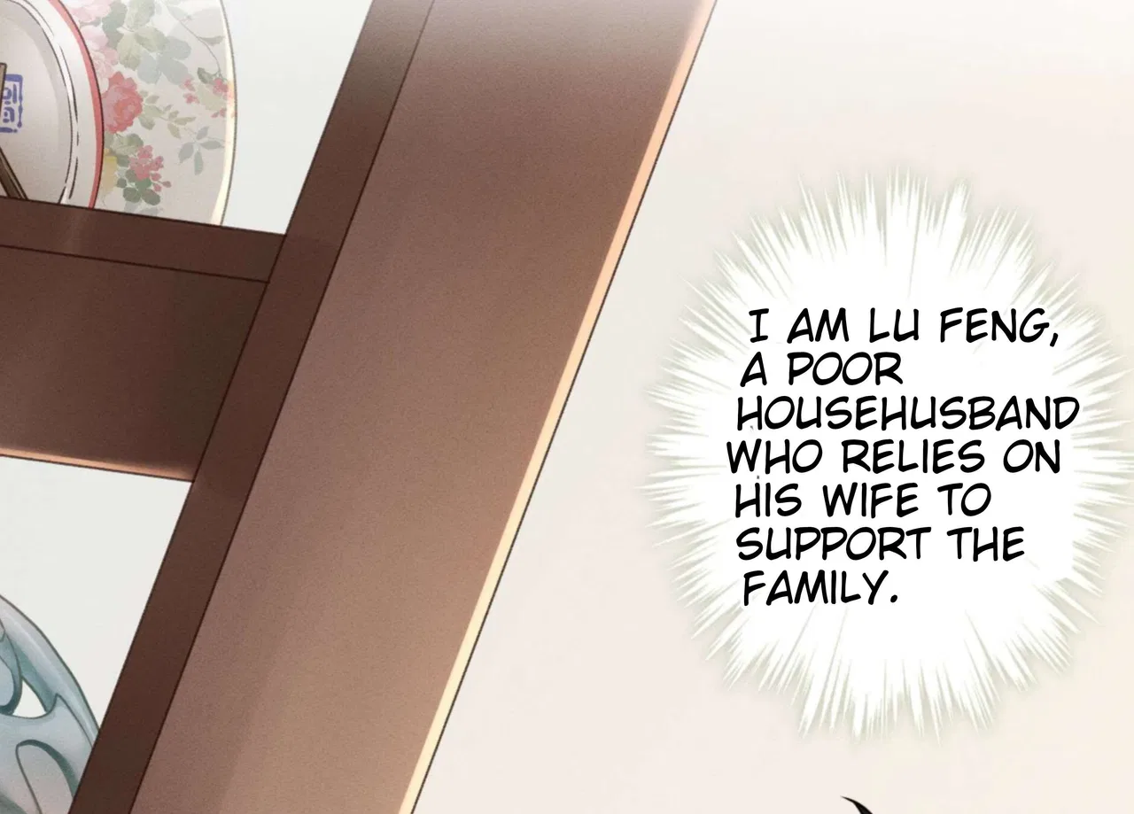 Dragon King’s Palace: The Richest Son-in-Law Chapter 1 – Page 9