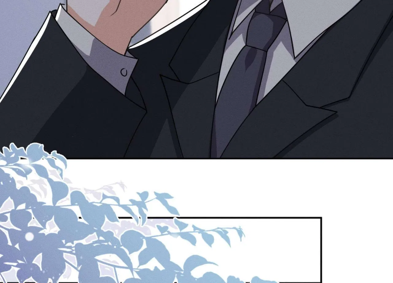 Dragon King’s Palace: The Richest Son-in-Law Chapter 1 – Page 77