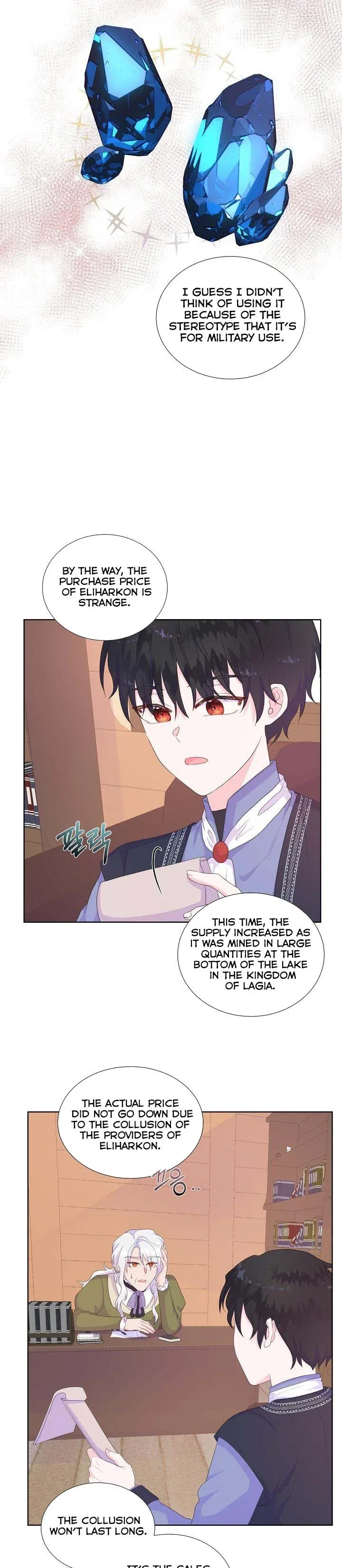 Don’t Trust the Heroine Chapter 20 – Page 12