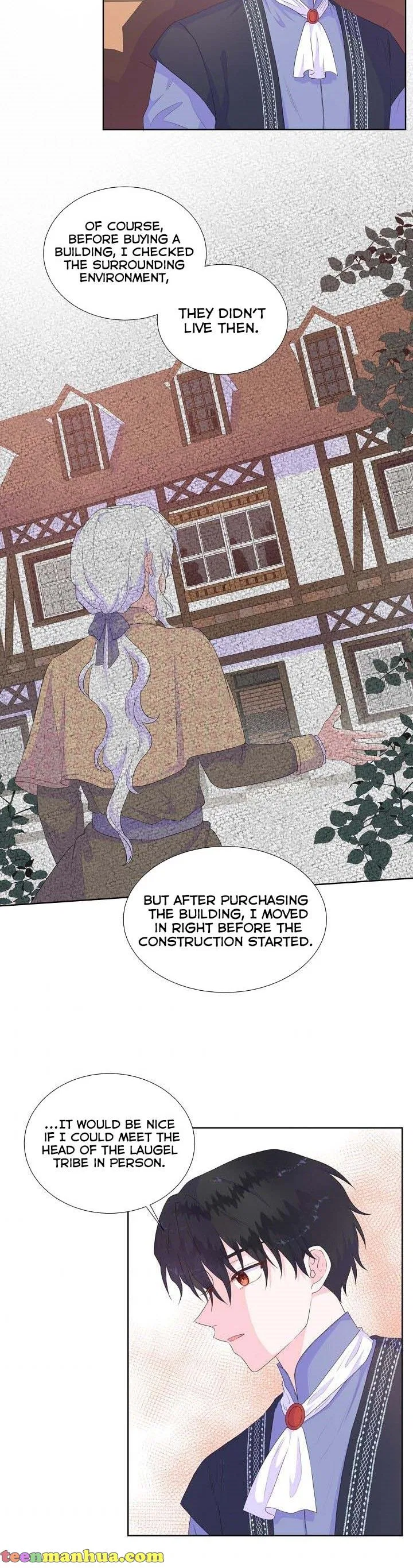 Don’t Trust the Heroine Chapter 20 – Page 18