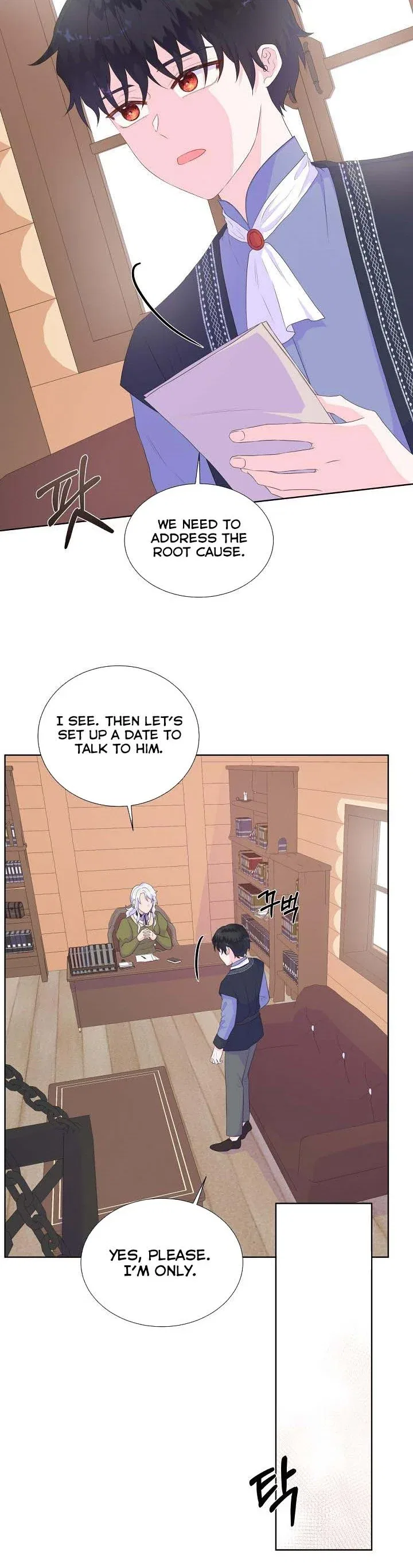 Don’t Trust the Heroine Chapter 20 – Page 20
