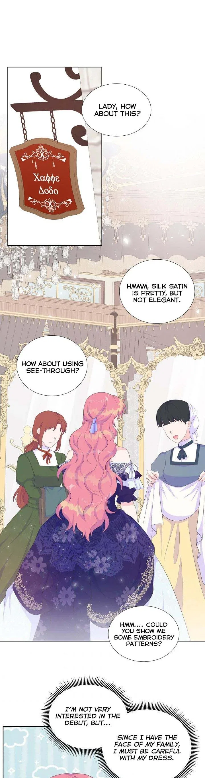 Don’t Trust the Heroine Chapter 20 – Page 22