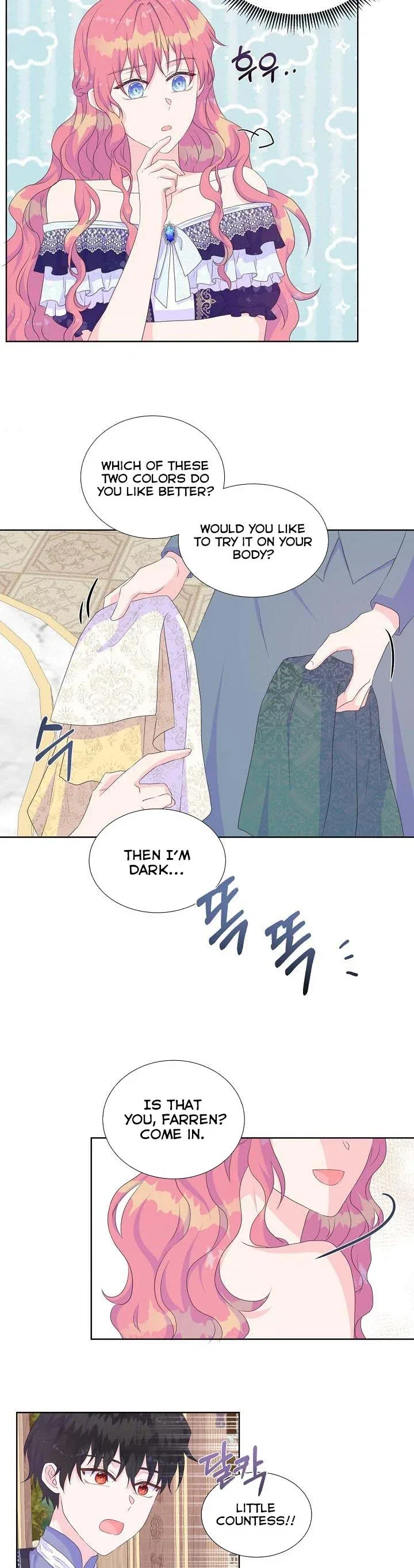 Don’t Trust the Heroine Chapter 20 – Page 23