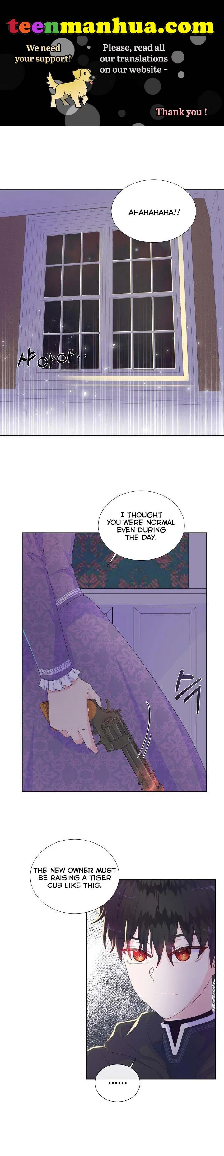 Don’t Trust the Heroine Chapter 19 – Page 1