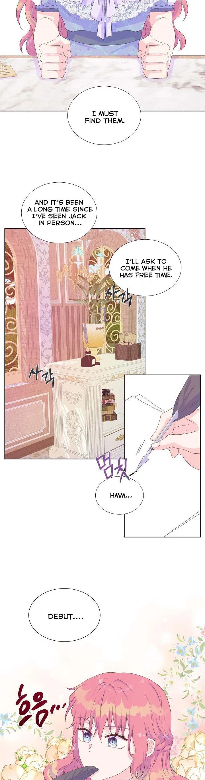 Don’t Trust the Heroine Chapter 19 – Page 20