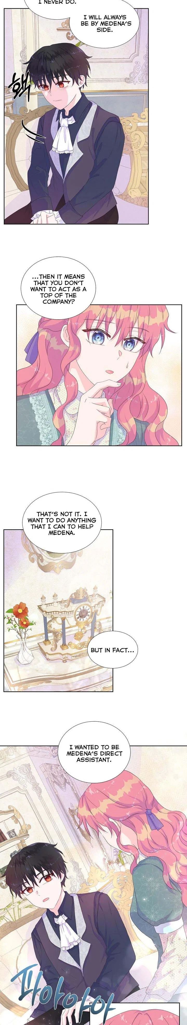 Don’t Trust the Heroine Chapter 18 – Page 7