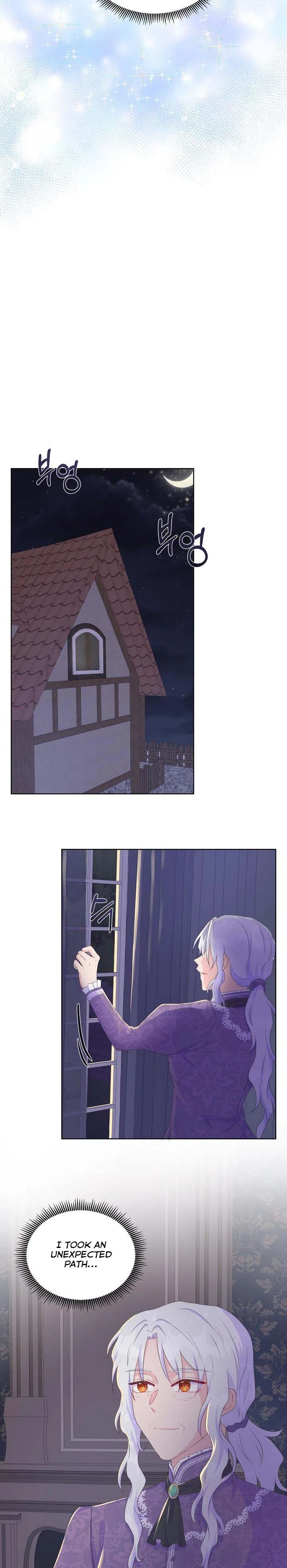 Don’t Trust the Heroine Chapter 18 – Page 11