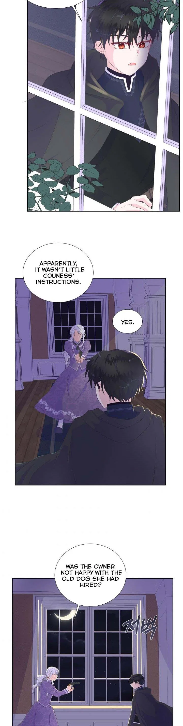 Don’t Trust the Heroine Chapter 18 – Page 16