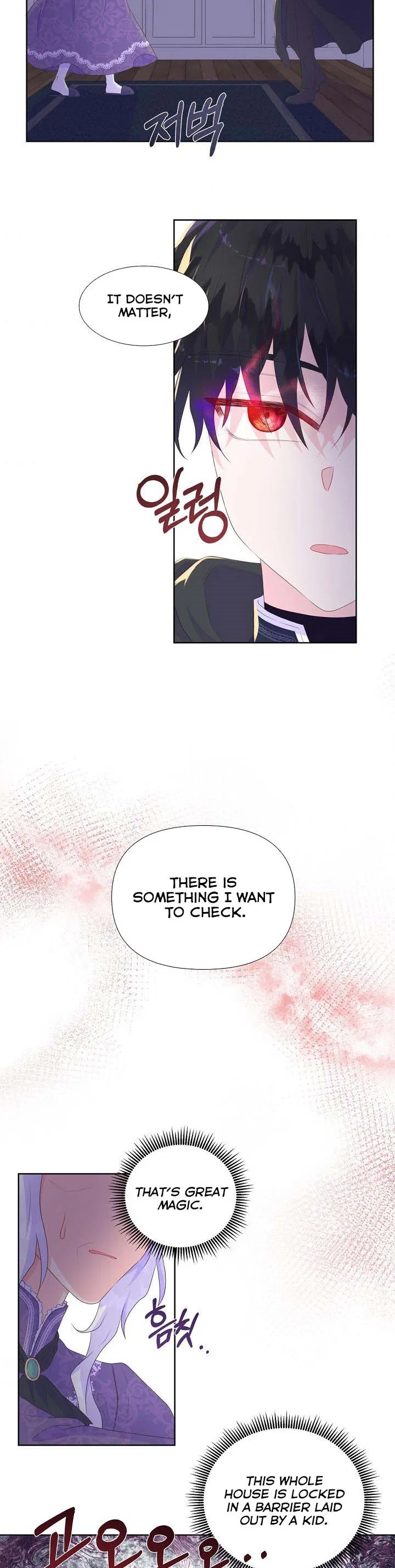 Don’t Trust the Heroine Chapter 18 – Page 17