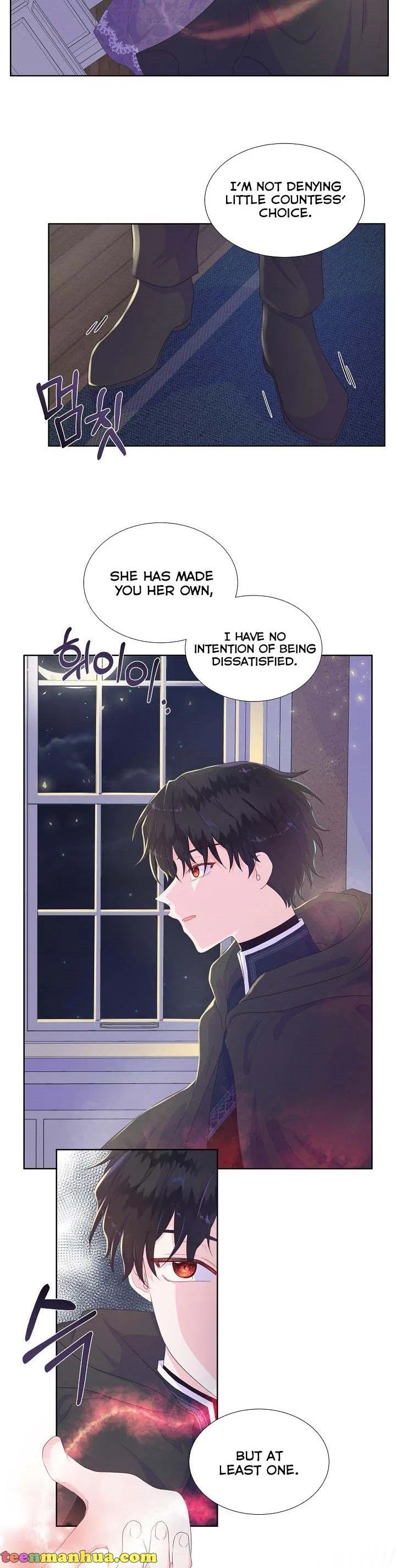 Don’t Trust the Heroine Chapter 18 – Page 19
