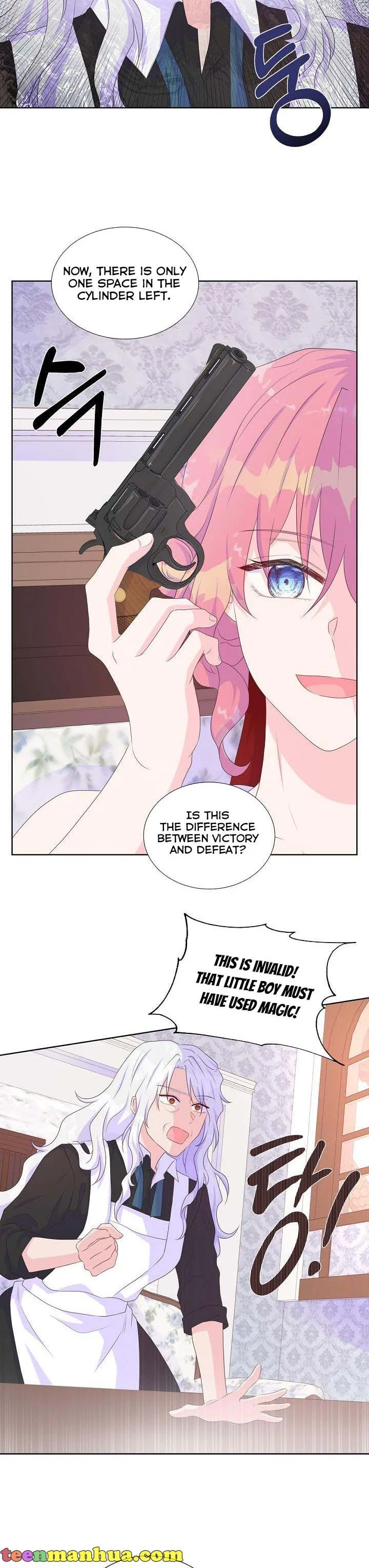 Don’t Trust the Heroine Chapter 17 – Page 9