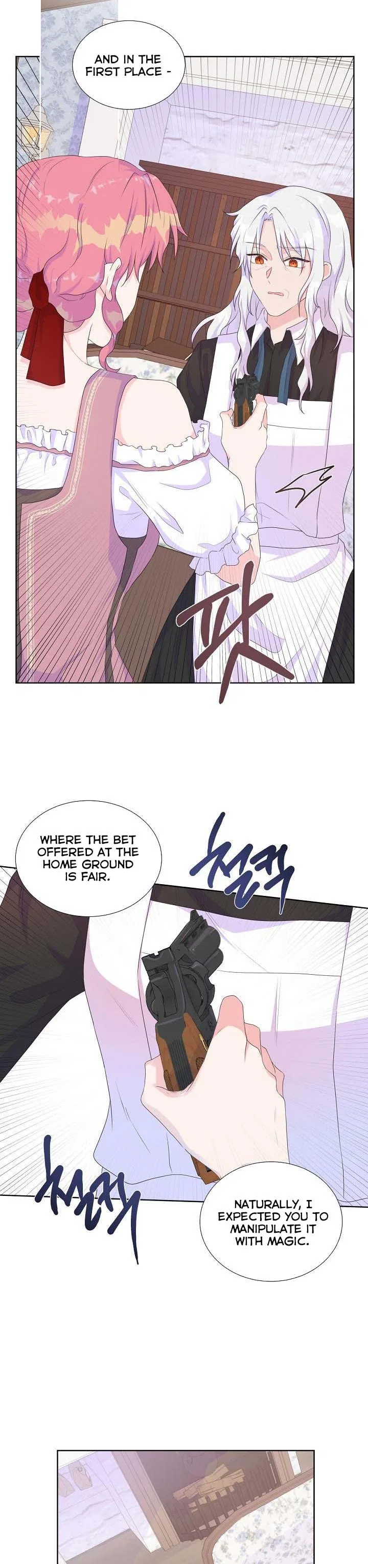 Don’t Trust the Heroine Chapter 17 – Page 12