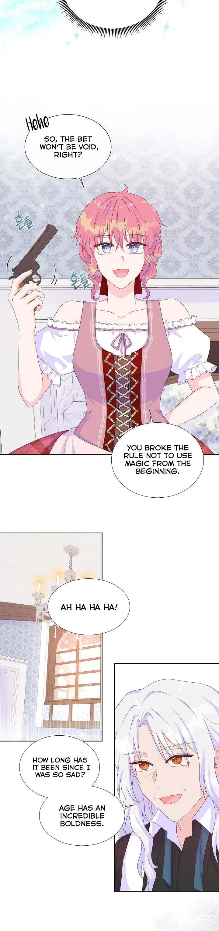 Don’t Trust the Heroine Chapter 17 – Page 16