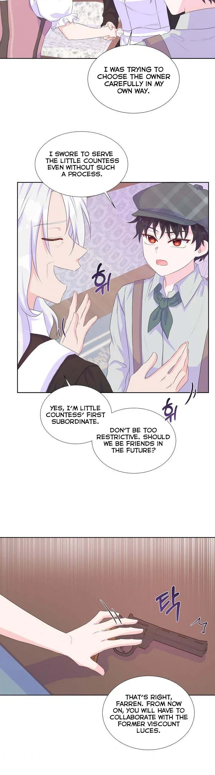 Don’t Trust the Heroine Chapter 17 – Page 20