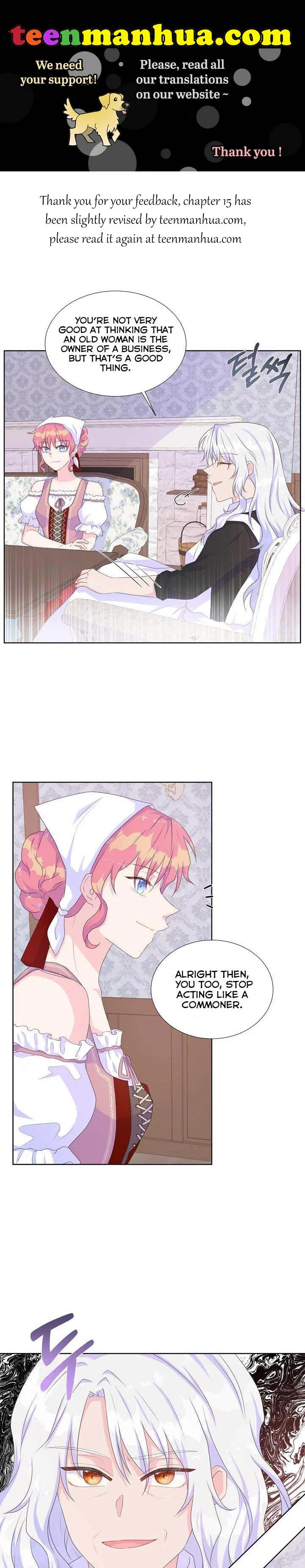 Don’t Trust the Heroine Chapter 16 – Page 1