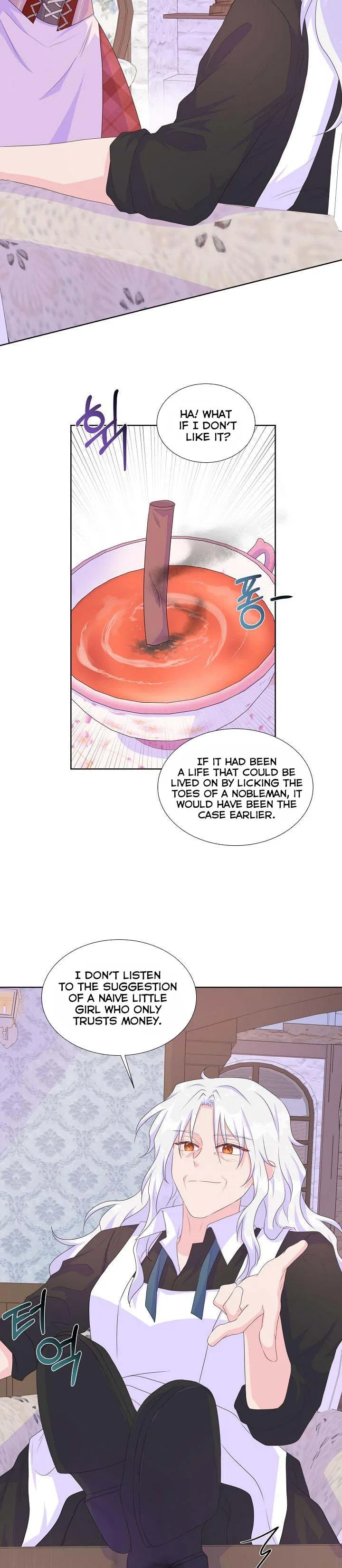 Don’t Trust the Heroine Chapter 16 – Page 7