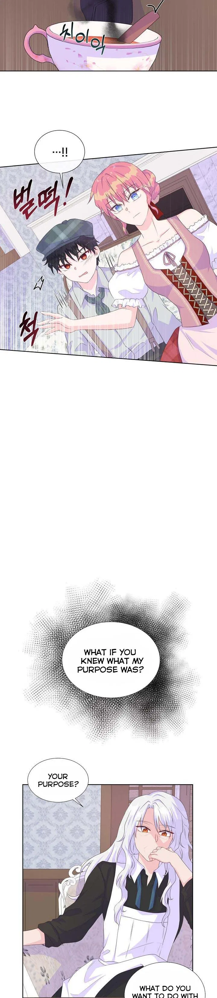 Don’t Trust the Heroine Chapter 16 – Page 8