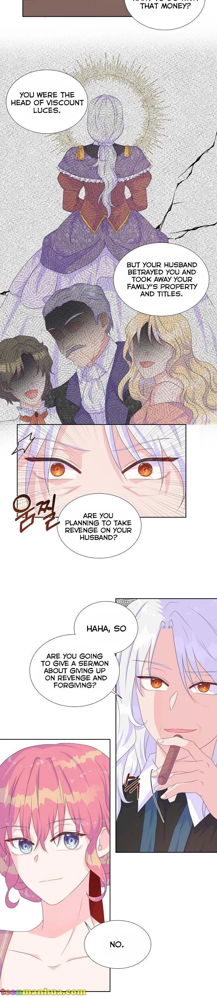 Don’t Trust the Heroine Chapter 16 – Page 9