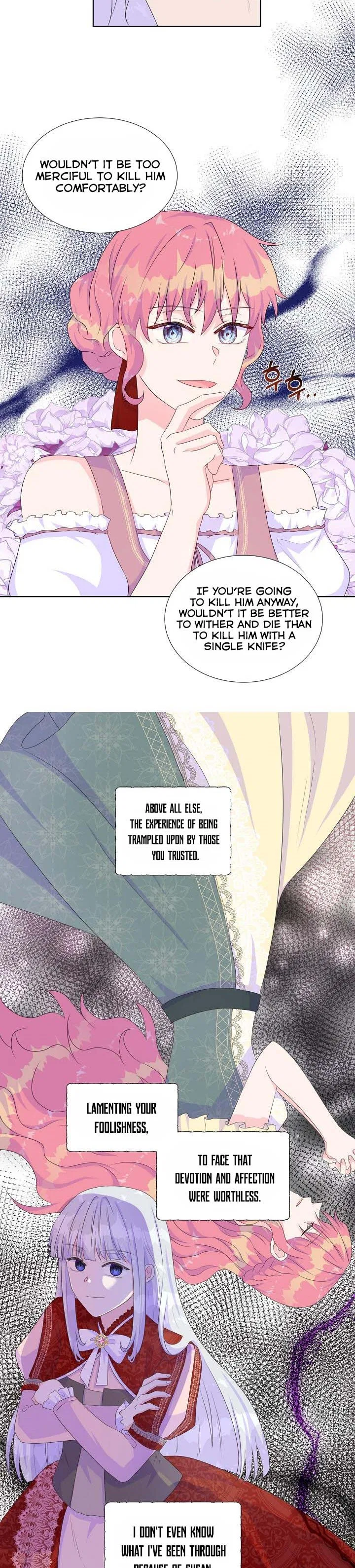 Don’t Trust the Heroine Chapter 16 – Page 11