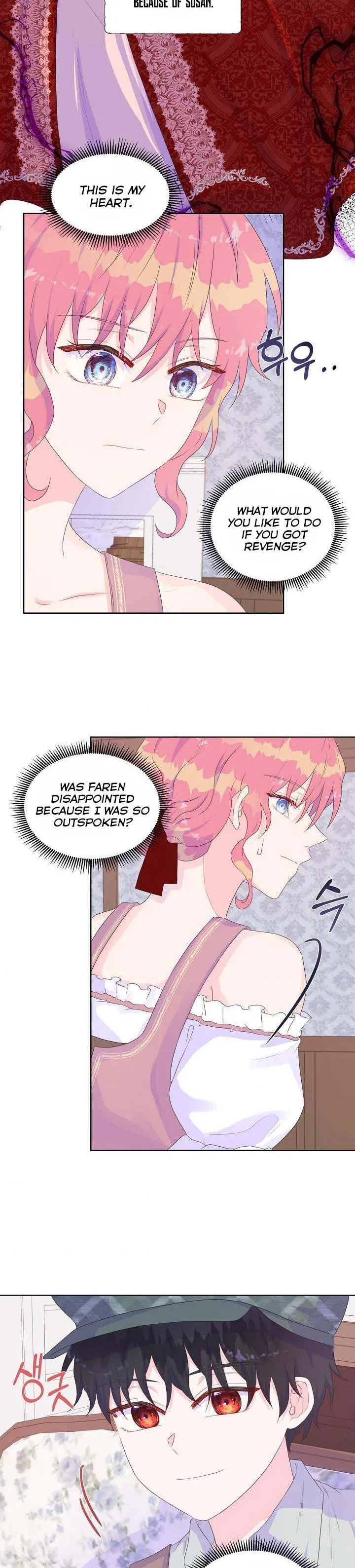 Don’t Trust the Heroine Chapter 16 – Page 12