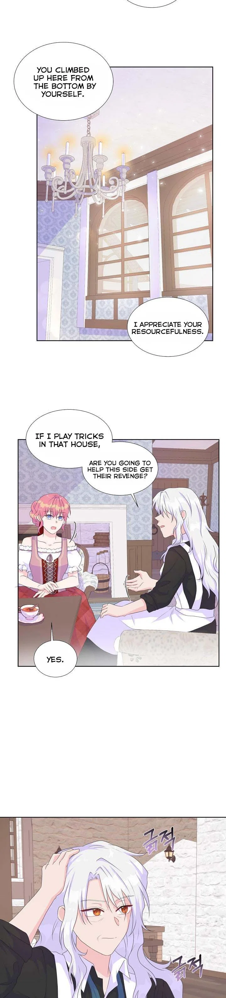 Don’t Trust the Heroine Chapter 16 – Page 14