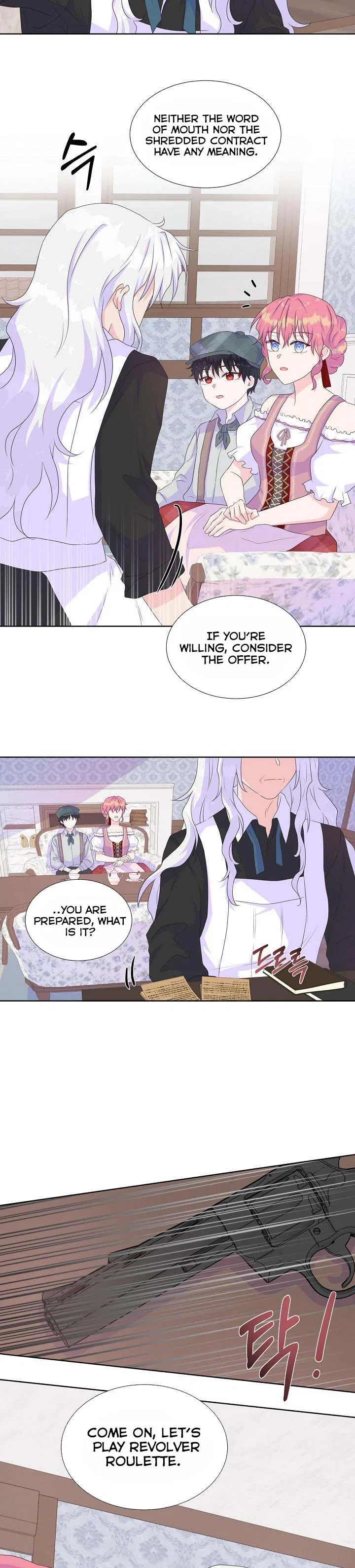 Don’t Trust the Heroine Chapter 16 – Page 15